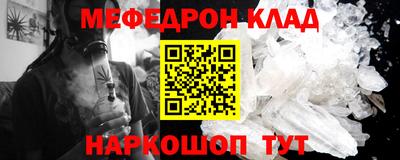 jwh Малоярославец