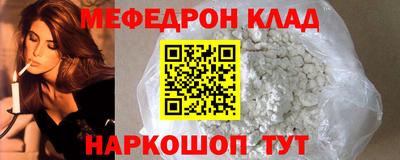 jwh Малоярославец