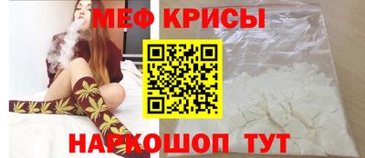 jwh Малоярославец
