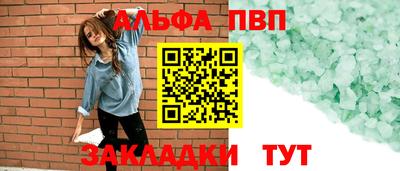 кокаин VHQ Малгобек