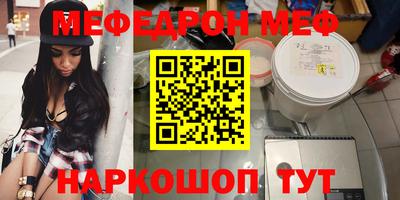 гидропоника Мариинск