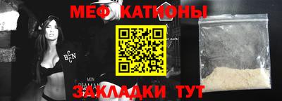 гидропоника Мариинск
