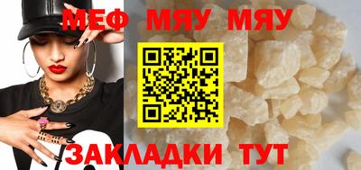 гидропоника Мариинск