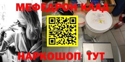 кокаин VHQ Малгобек
