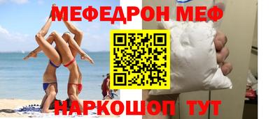 гидропоника Мариинск