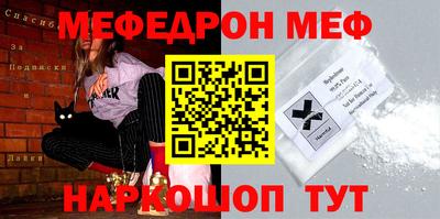 гидропоника Мариинск