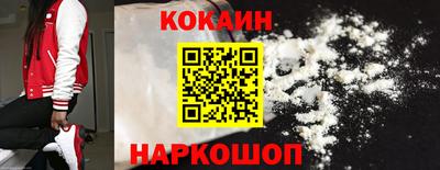 гидропоника Мариинск