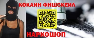 гидропоника Мариинск