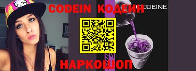 jwh Малоярославец