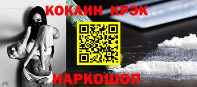 jwh Малоярославец