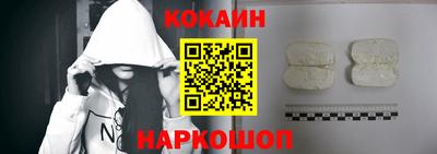 гидропоника Мариинск