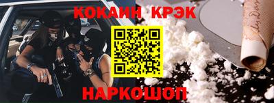 jwh Малоярославец