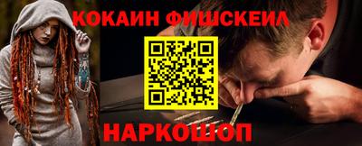 гидропоника Мариинск