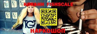 гидропоника Мариинск