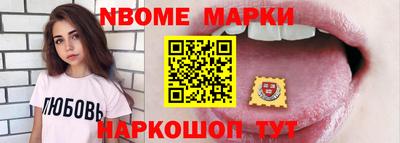кокаин VHQ Малгобек