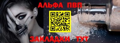 jwh Малоярославец