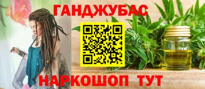 jwh Малоярославец
