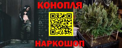jwh Малоярославец