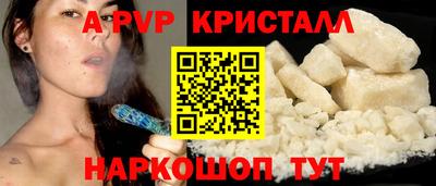 jwh Малоярославец