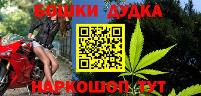 гидропоника Мариинск