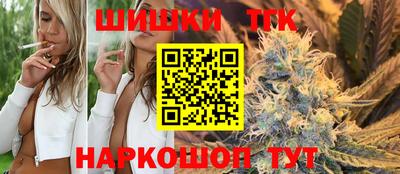 гидропоника Мариинск