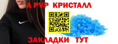 кокаин VHQ Малгобек