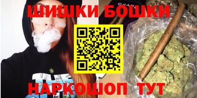 кокаин VHQ Малгобек