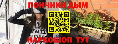 кокаин VHQ Малгобек
