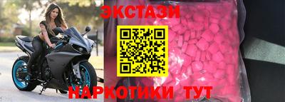 кокаин VHQ Малгобек