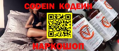 гидропоника Мариинск