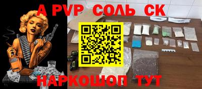 jwh Малоярославец