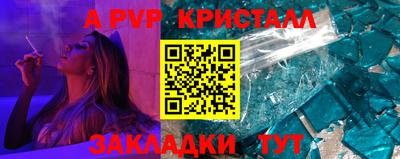 jwh Малоярославец