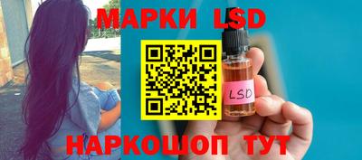 кокаин VHQ Малгобек