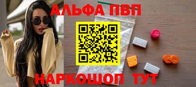 кокаин VHQ Малгобек