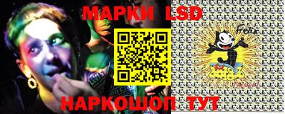 кокаин VHQ Малгобек