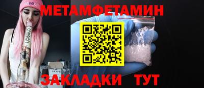 кокаин VHQ Малгобек
