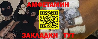 jwh Малоярославец