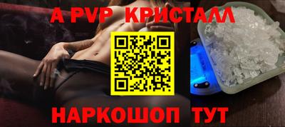 jwh Малоярославец