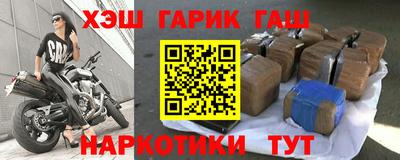 jwh Малоярославец