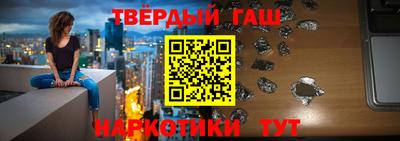 кокаин VHQ Малгобек