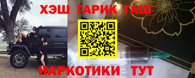 кокаин VHQ Малгобек