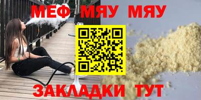 jwh Малоярославец