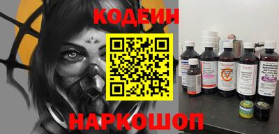гидропоника Мариинск